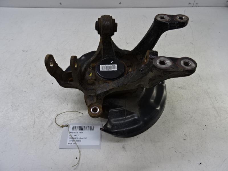 RADNABE HINTEN RECHTS Kia CEED 05/12 - 15