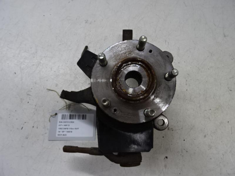 RADNABE VORNE RECHTS Kia CEED 05/12 - 15