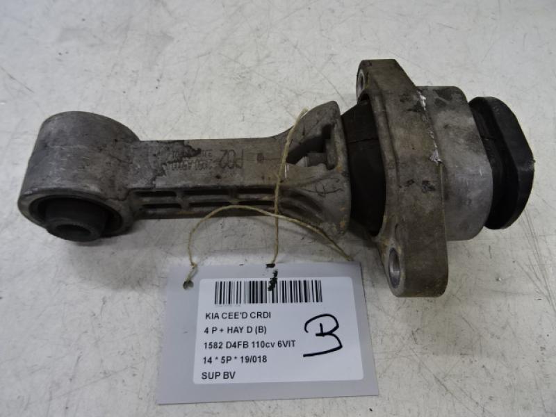 VERSNELLINGSBAKSTEUN Kia CEED 05/12 - 15