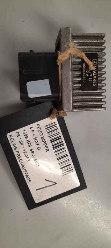 GLOW PLUG RELAY Peugeot BIPPER 08+