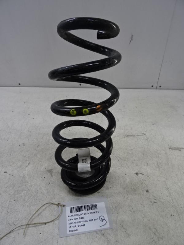 RESSORT ARRIERE Alfa Romeo STELVIO 1/17+
