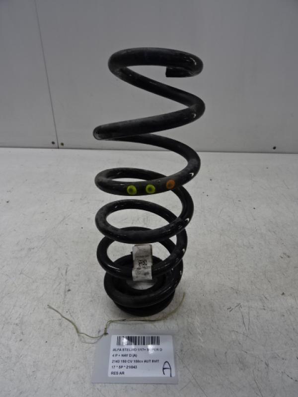 RESSORT ARRIERE Alfa Romeo STELVIO 1/17+