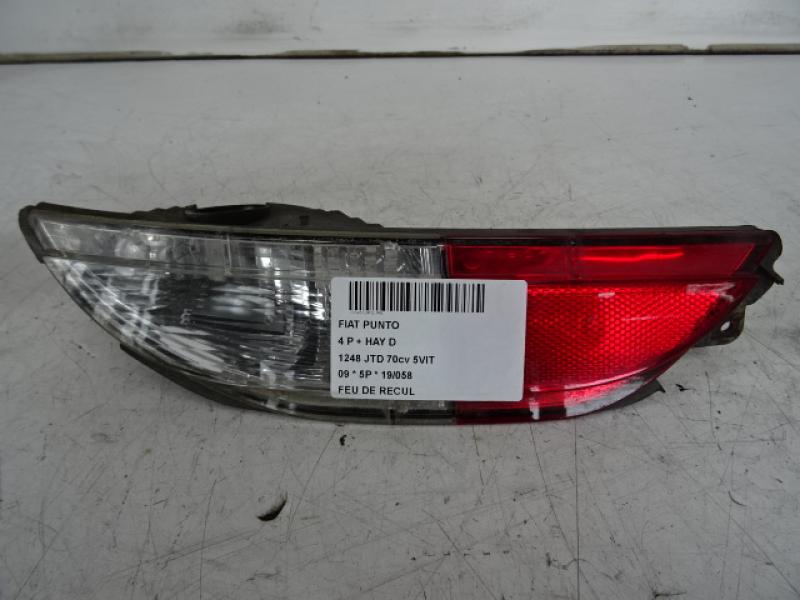 REVERSING LIGHT Fiat PUNTO 7/03 - 12