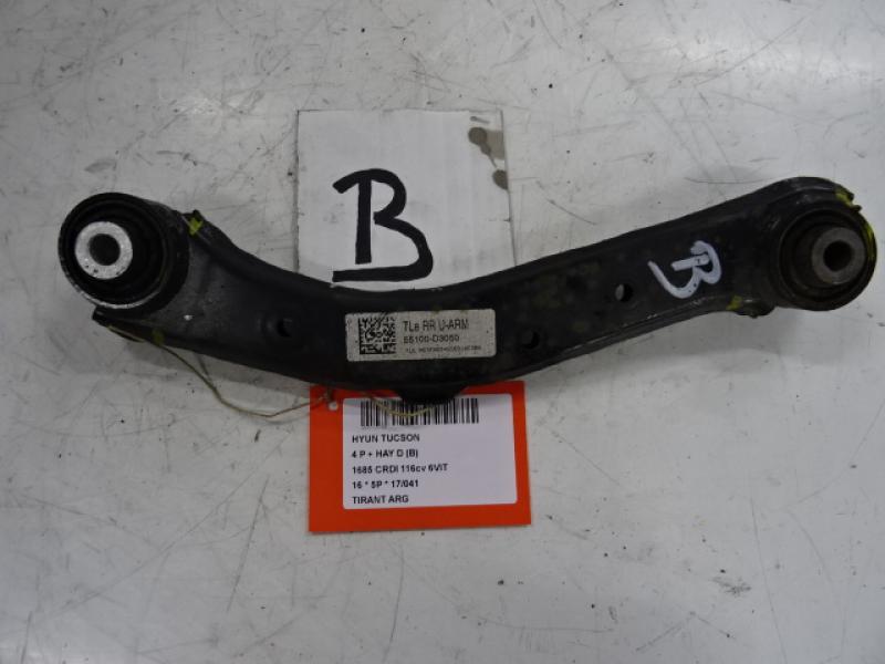 TIRANT ARRIERE GAUCHE Hyundai TUCSON (2) 09/15 - 09/18
