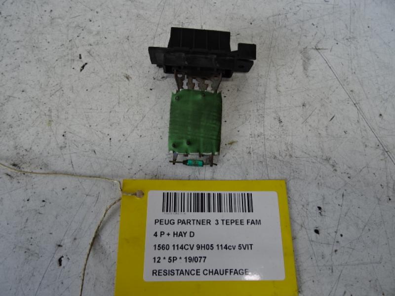 HEATER RESISTOR Peugeot PARTNER 08 - 18