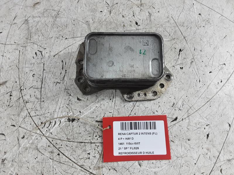 OLI COOLER Renault CAPTUR (2) 01/20+