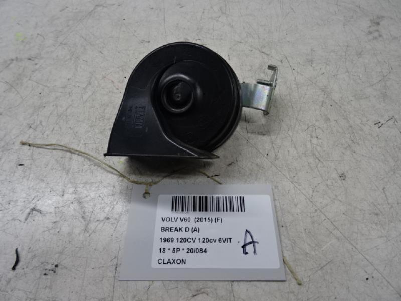 HORN Volvo V60 10/10-08/18