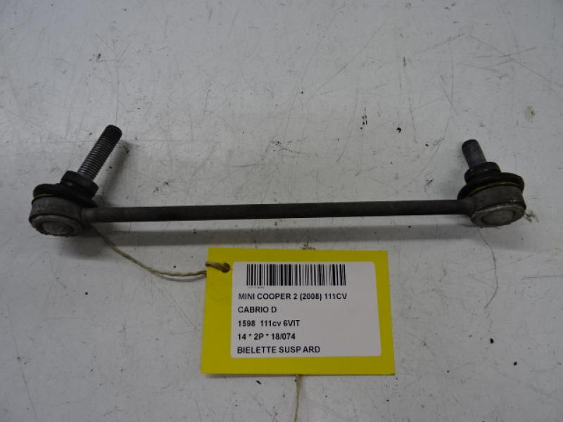 BIELETTE DE SUSPENSION ARRIERE DROITE Mini F57 Cabrio : 11/15 >
