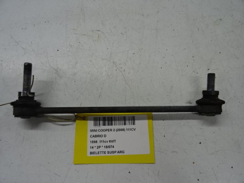 BIELETTE DE SUSPENSION ARRIERE GAUCHE Mini F57 Cabrio : 11/15 >