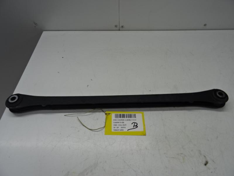 TIRANT ARRIERE DROIT Mini F57 Cabrio : 11/15 >