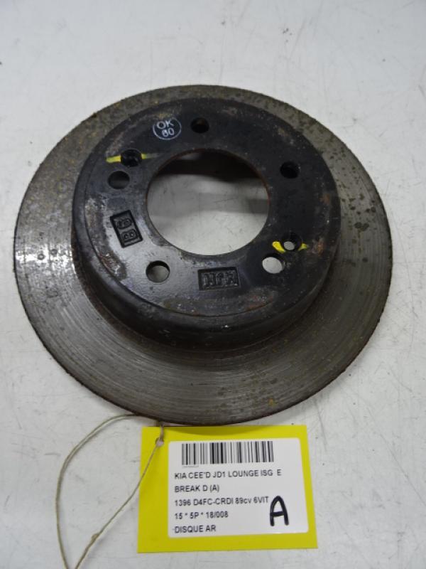 REAR BRAKE DISC Kia CEED 05/12 - 15