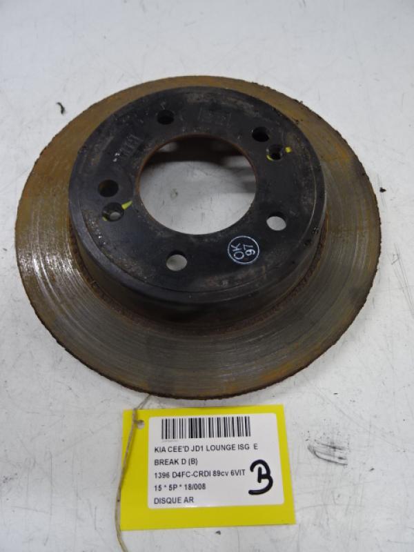 REAR BRAKE DISC Kia CEED 05/12 - 15
