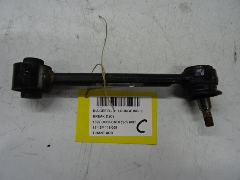DRAAGARM ACHTER RECHTS Kia CEED 05/12 - 15