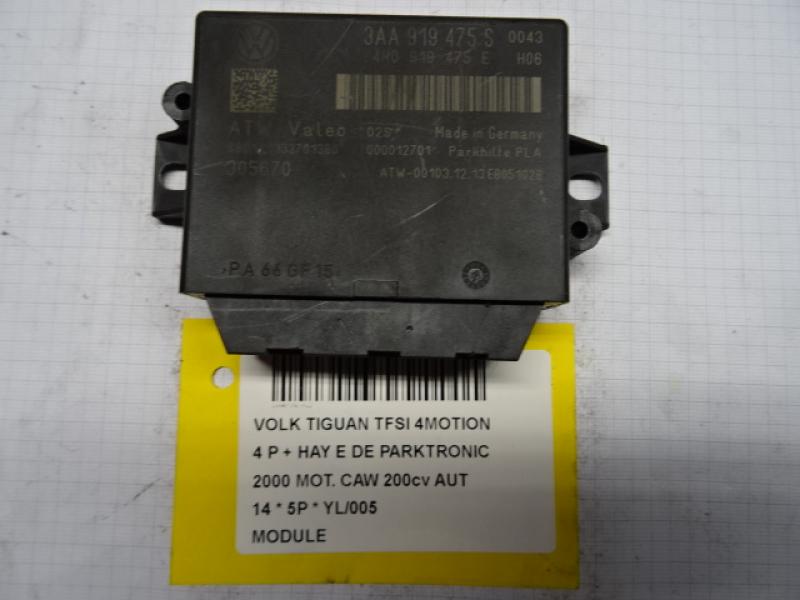 MODULE Vw TIGUAN (2) 07/11 - 16
