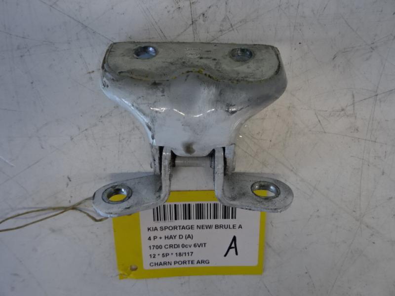 SCHARNIER DEUR ACHTER LINKS Kia SPORTAGE (3) 08/10 - 15