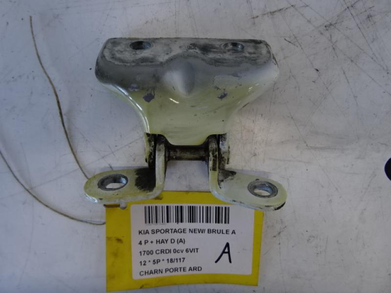 REAR DOOR HINGE RIGHT Kia SPORTAGE (3) 08/10 - 15