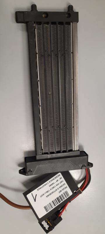 HEATER RESISTOR Peugeot 407 5/2004+