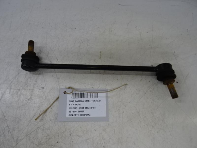 REACHTIESTANG VOOR LINKS Nissan QASHQAI 7/17 -  21 J11