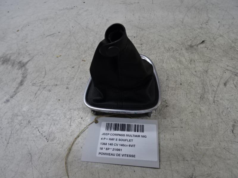 SCHALTKNAUF  Jeep COMPASS 7/17+