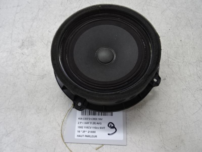 AUTOSPEAKERS Kia CEED 10/15 - 18