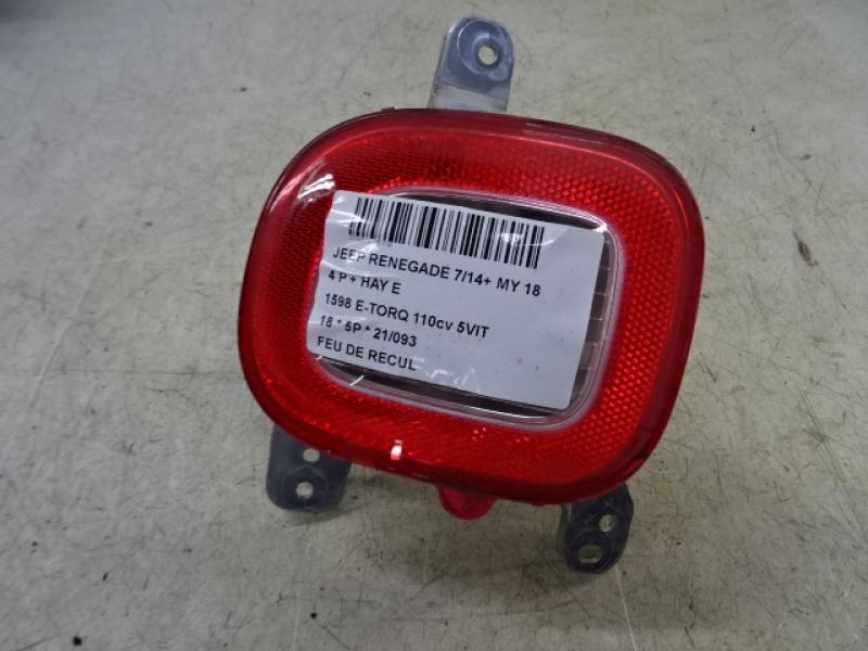 REVERSING LIGHT Jeep RENEGADE (1) 7/14 - 9/2018