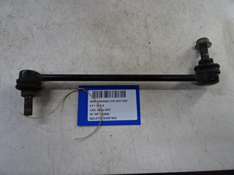 REACTIESTANG VOOR RECHTS Nissan QASHQAI 7/17 -  21 J11