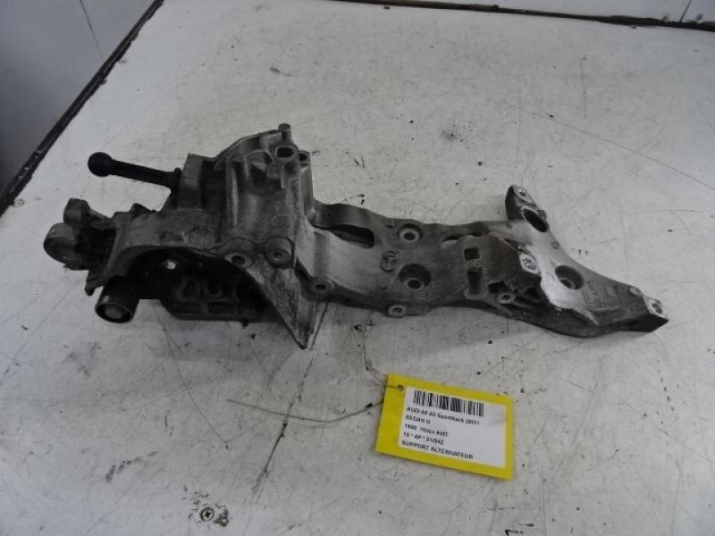 DYNAMOSTÜTZE OBEN Audi A5 (2) 8/11 - 16