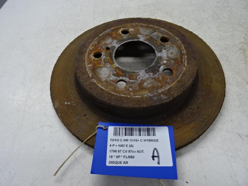 REAR BRAKE DISC Toyota C-HR (1) 11/16-10/19