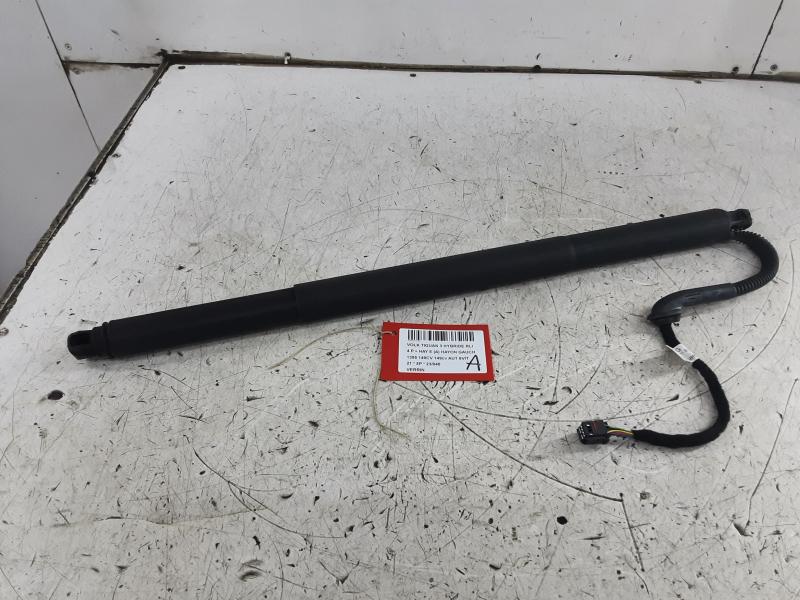 DRUKVEER Vw TIGUAN (3) Face Lift 10/20 - 9/23