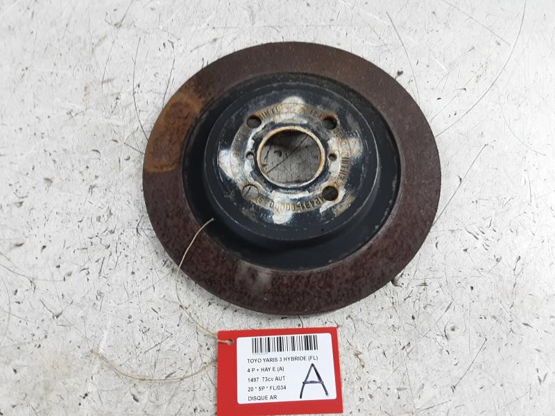 REAR BRAKE DISC Toyota YARIS (5) 9/14 - 2/20