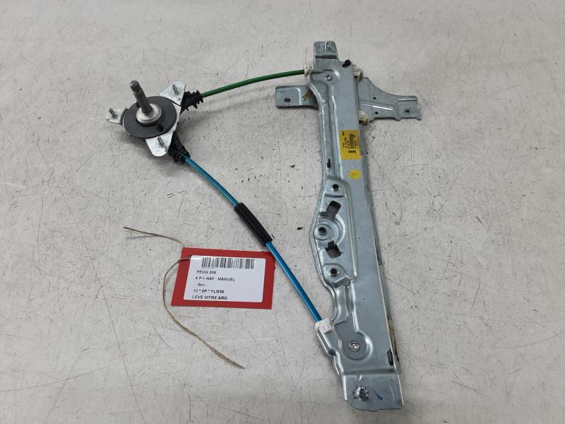 REAR LEFT WINDOW DOOR MECHANISM Peugeot 208 3/12 - 7/15