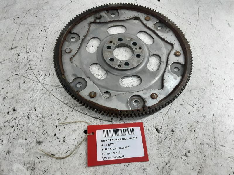 FLYWHEEL Citroen C4 GRAND SPACETOURER