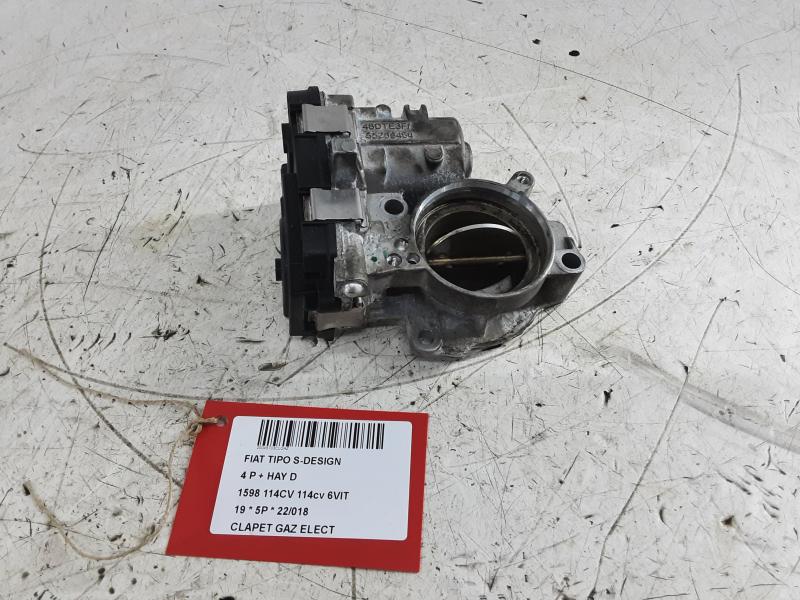 ELECTRIC GAS VALVE Fiat 