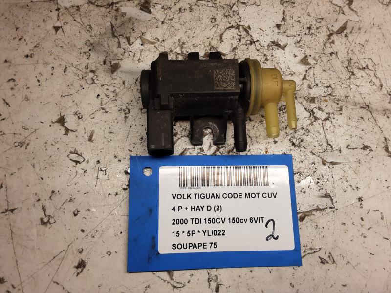 INLAATKLEP Vw TIGUAN (2) 07/11 - 16