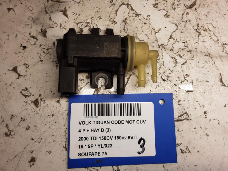 INLAATKLEP Vw TIGUAN (2) 07/11 - 16