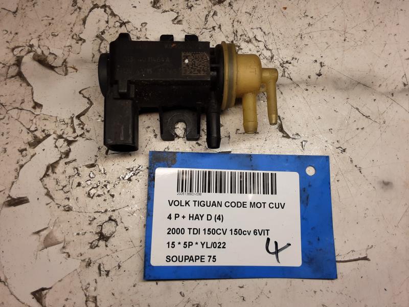 INLAATKLEP Vw TIGUAN (2) 07/11 - 16