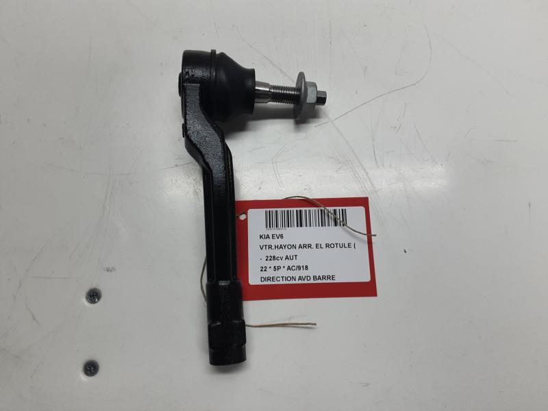 SPOORSTANG LINKS VOOR Kia EV6 8/21+