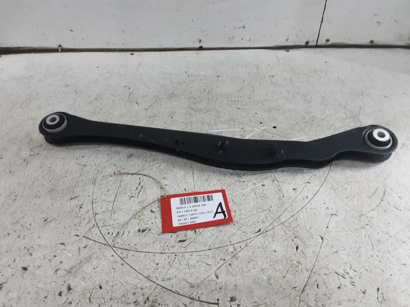 DRAAGARM ACHTER RECHTS Bmw X1 U11 7/22+
