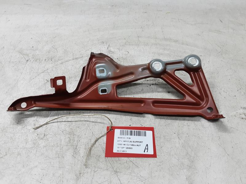 FENDER LEFT FRONT Bmw X 2 F39 03/18+