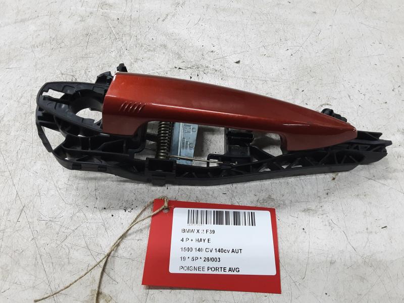 DOOR HANDLE FRONT LEFT Bmw X 2 F39 03/18+