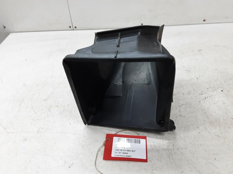 FRONT PLASTIC Bmw X 2 F39 03/18+