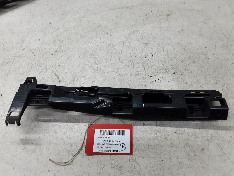 SIERLIJST DREMPEL RECHTS Bmw X 2 F39 03/18+