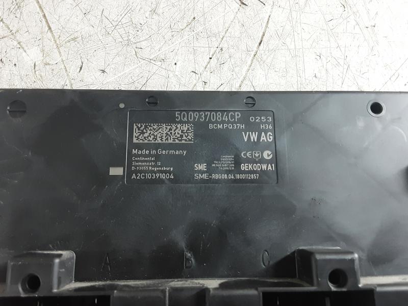 BOITIER CONFORT Vw T-ROC 10/17 - 4/22