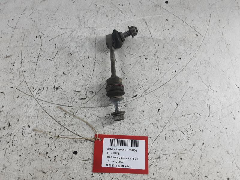 BIELETTE DE SUSPENSION ARRIERE GAUCHE Bmw X5 F15 08/13 - 18