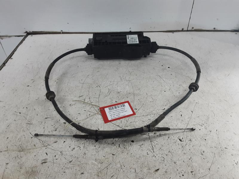 HANDREM MODULE Bmw X5 F15 08/13 - 18