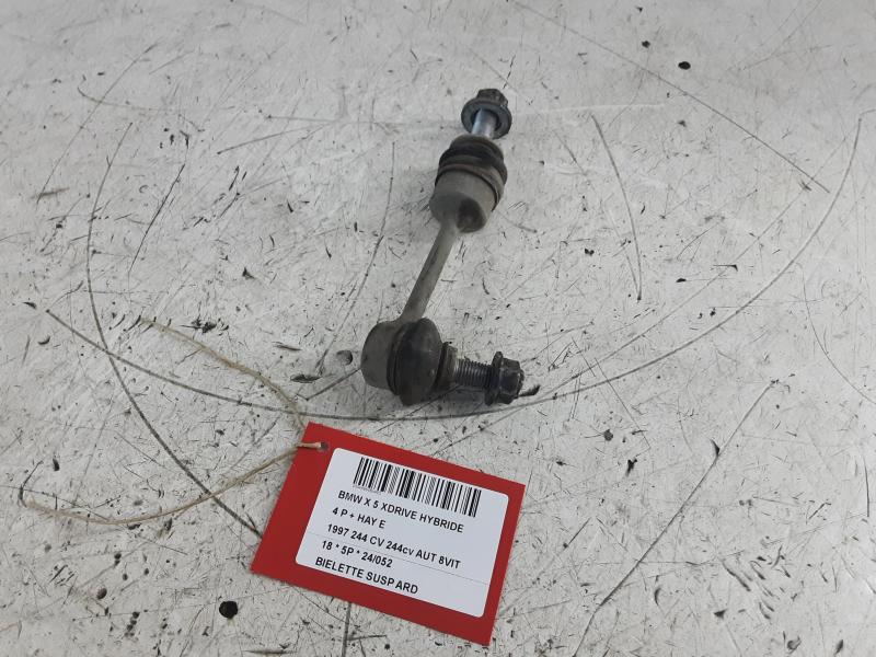 REACTIESTANG ACHTER RECHTS Bmw X5 F15 08/13 - 18