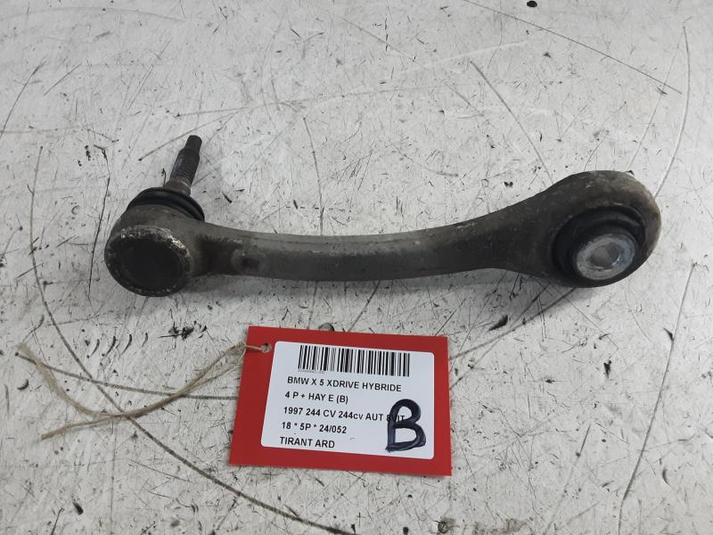 DRAAGARM ACHTER RECHTS Bmw X5 F15 08/13 - 18