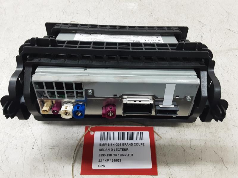 GPS NAVIGATION Bmw 4 G22/23/26 7/20+