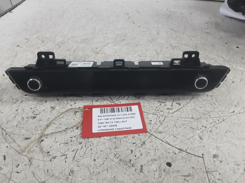 HEATER SWITCH Kia SPORTAGE (5) 11/21+