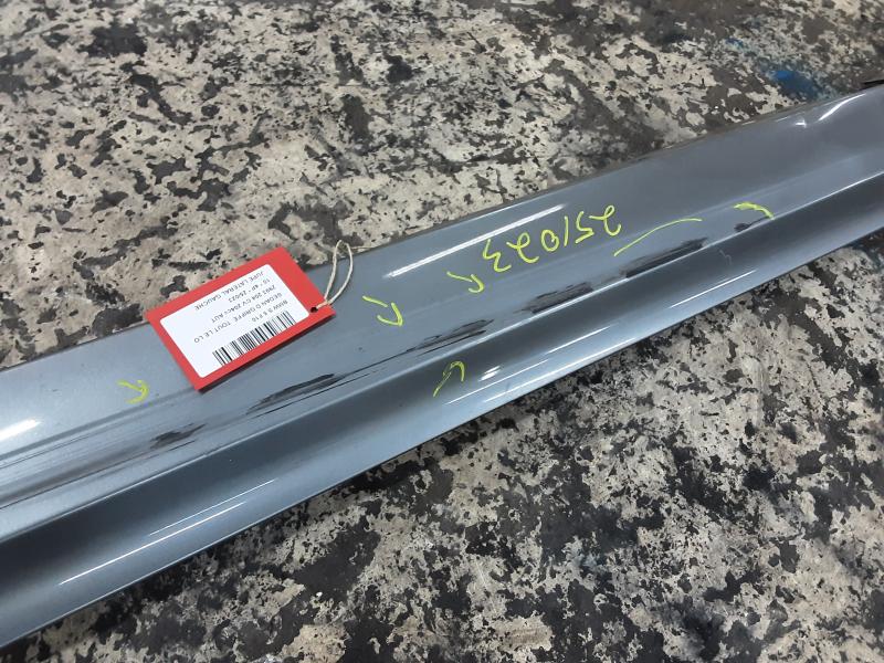 JUPE LATERALE GAUCHE Bmw 5 F10/F11 03/10 - 17